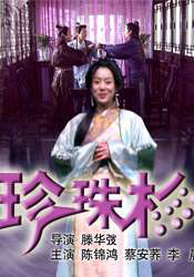 毛片午夜