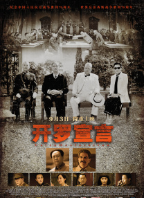 毛片午夜